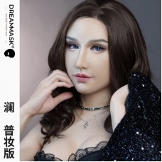 (M26+ DORIS PLUS)'Dreammask' Crossdressing Female Full Head And Breast Torso Version Cosplay Kigurumi Male To Female Kig Mask (M26+ DORIS PLUS)'Dreammask' Crossdressing Female Full Head And Breast Torso Version Cosplay Kigurumi Male To Female Kig Mask